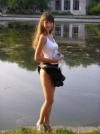 Escort Renata Czarne